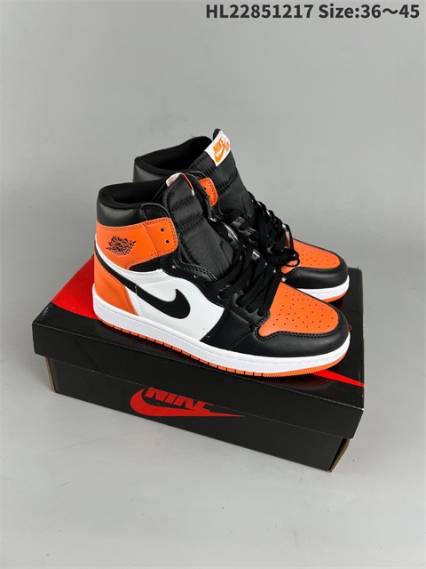 men air jordan 1 shoes 2023-1-2-016